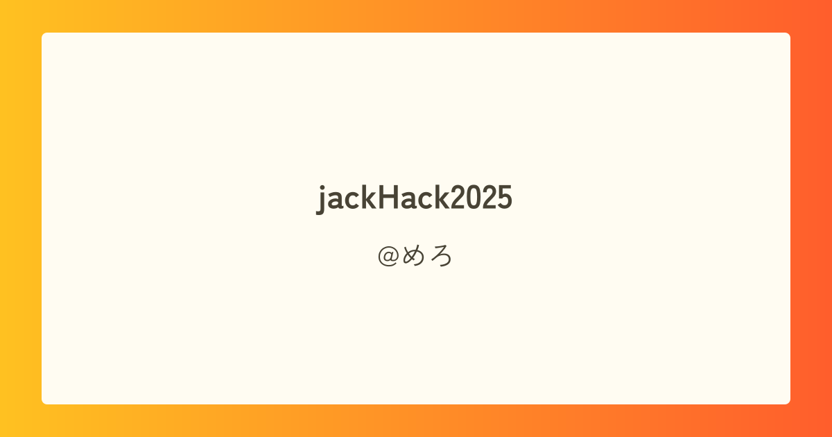 jackHack2025