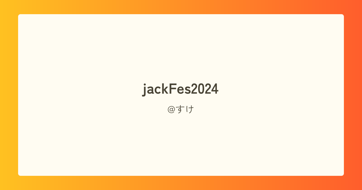 jackFes2024